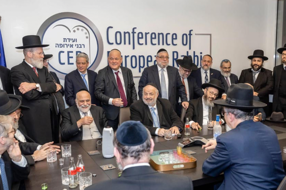 KONFERENCIJA RABINA OTKAZANA: Organizatori traže da Bosna i Hercegovina ne uđe u EU!