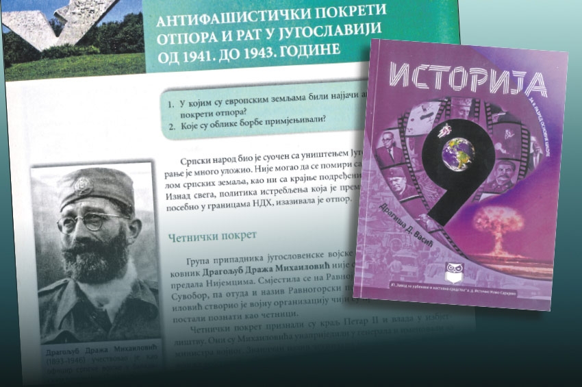 Interpretacija bh. historije u srpskim i hrvatskim školskim udžbenicima – od negiranja Bošnjaka do prisvajanja BiH